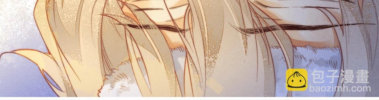 第3话 失控