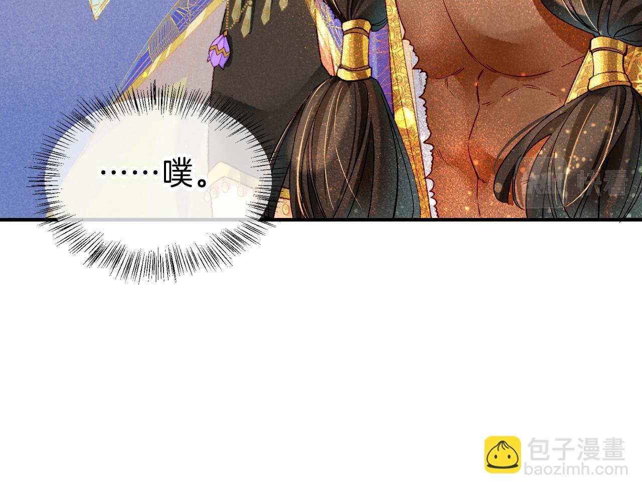 第38话 不愧是你