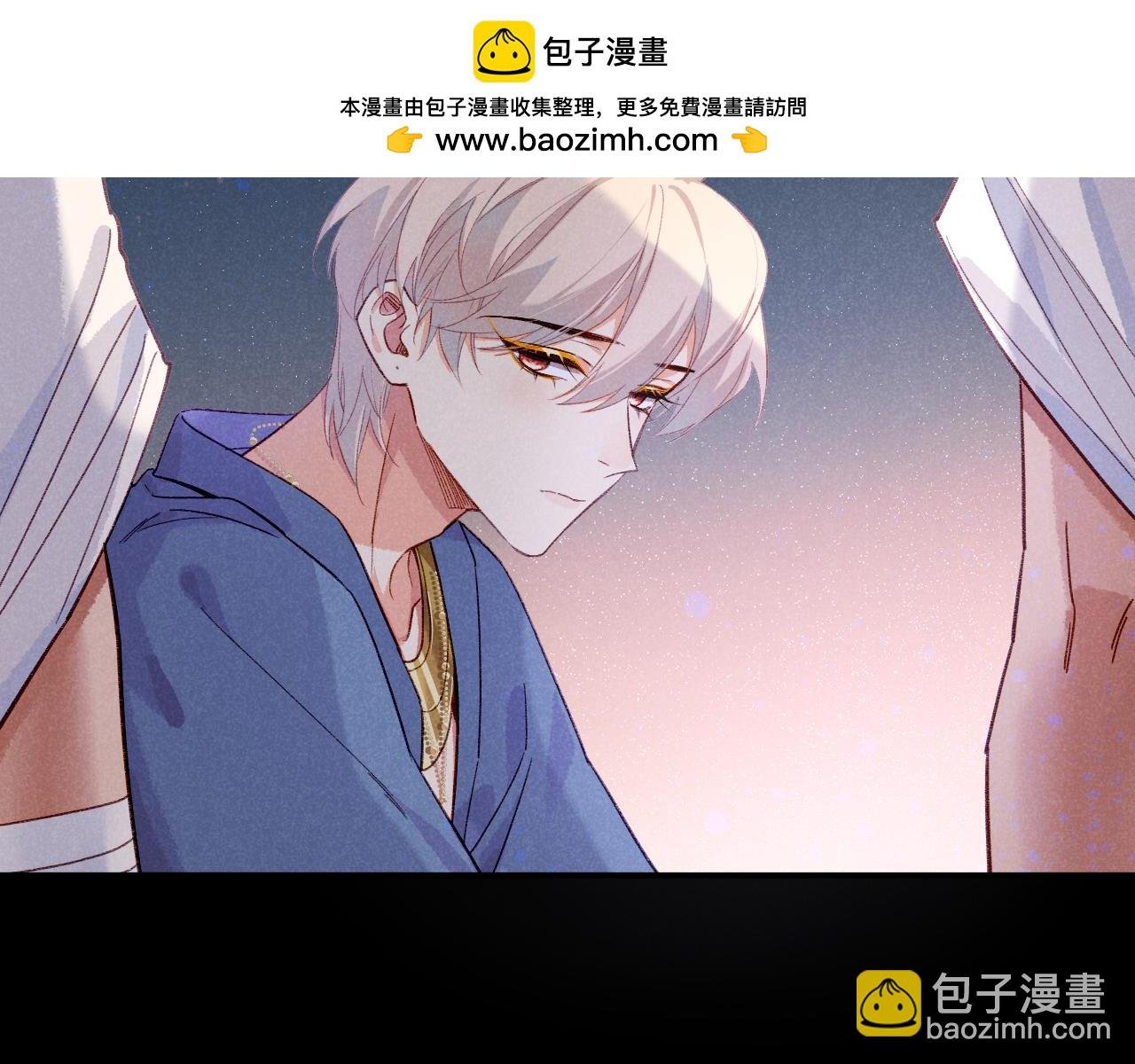 第40话 天降‘仆从’