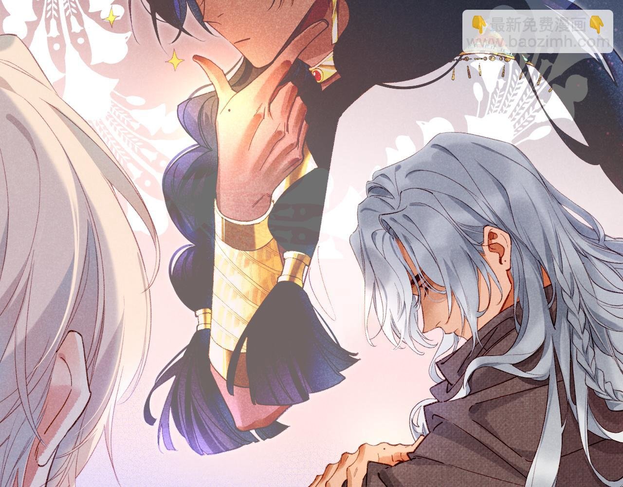 第41话 赶路