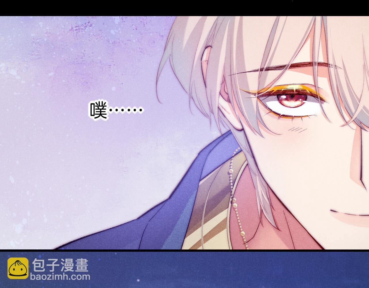 第41话 赶路