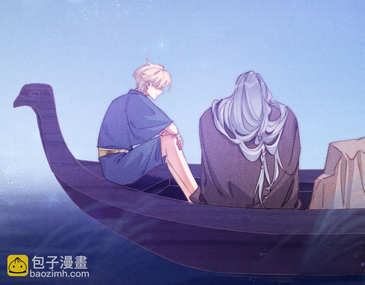 第41话 赶路