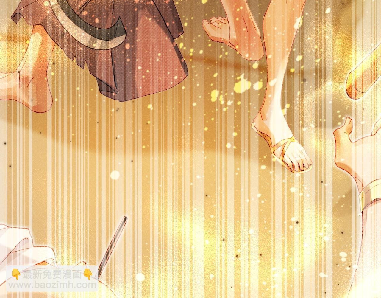 第43话 并肩作战