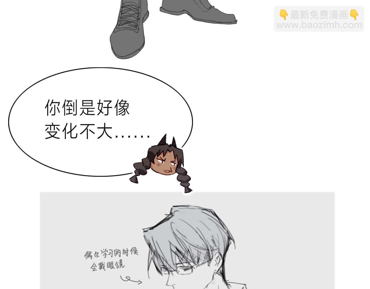 第2期 创作之路：作者之前画了什么（张黎篇）