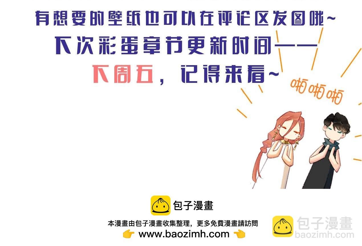 第2期 创作之路：作者之前画了什么（张黎篇）