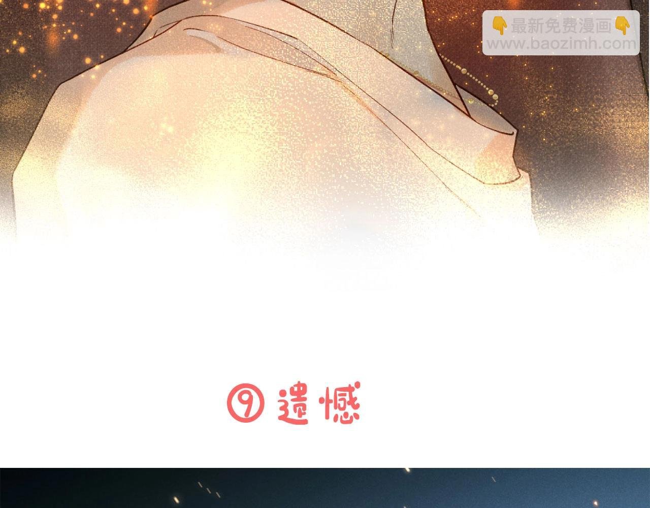 第3期 粉丝福利：高清壁纸来了！