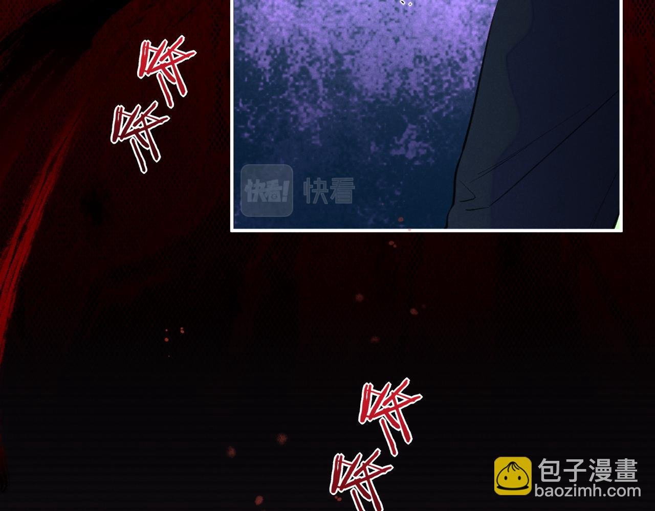 第4话 消逝