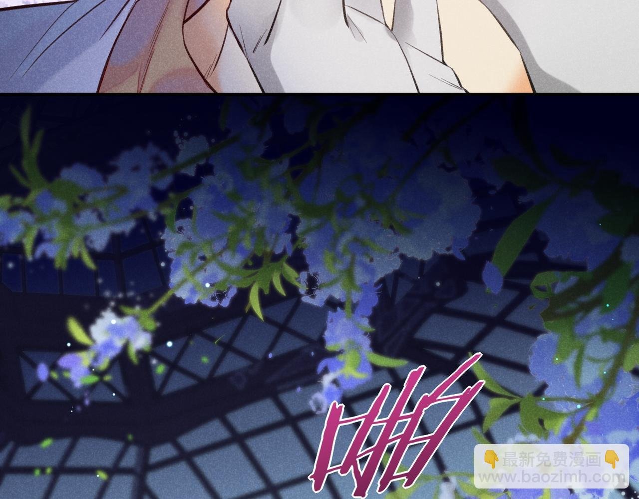 第4话 消逝