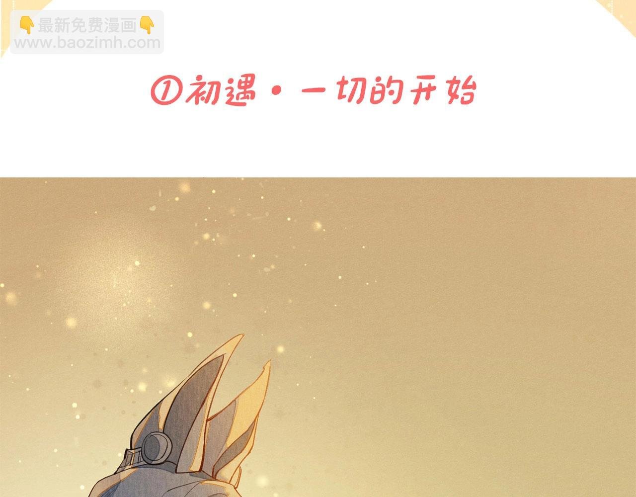 第3期 粉丝福利：高清壁纸大放送