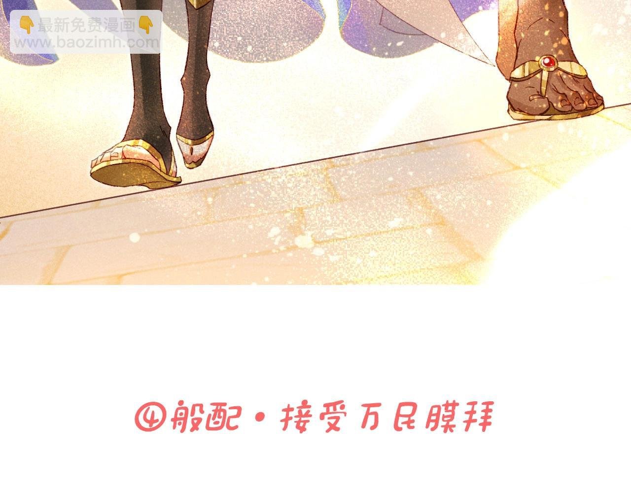 第3期 粉丝福利：高清壁纸大放送