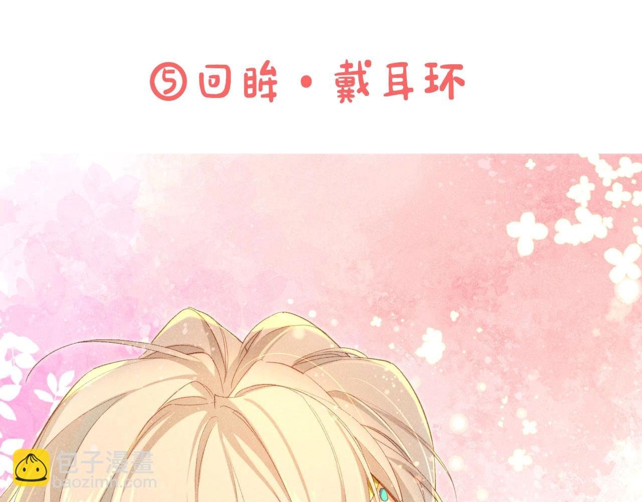 第3期 粉丝福利：高清壁纸大放送