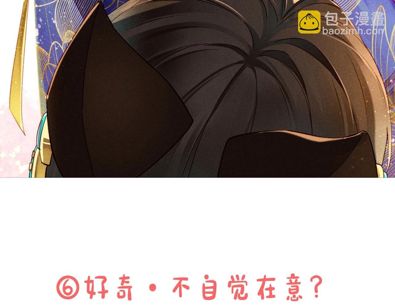 第3期 粉丝福利：高清壁纸大放送