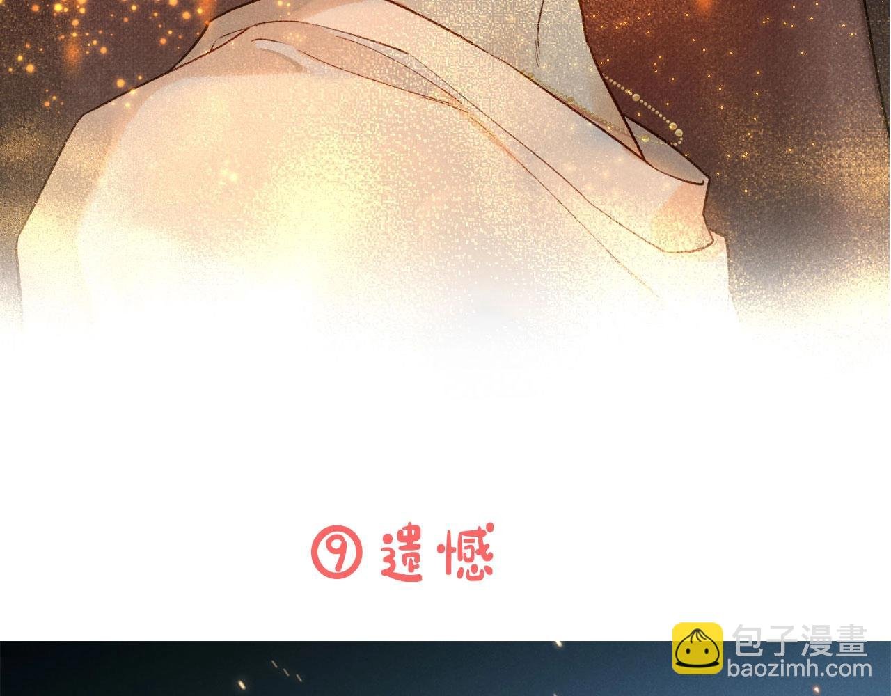第3期 粉丝福利：高清壁纸大放送