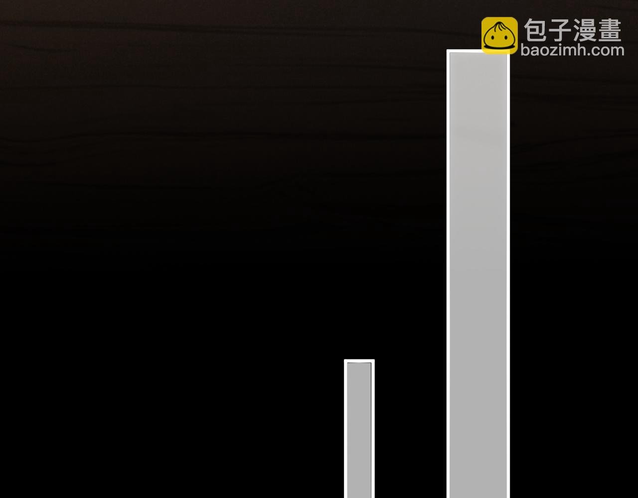 第44话 谣言