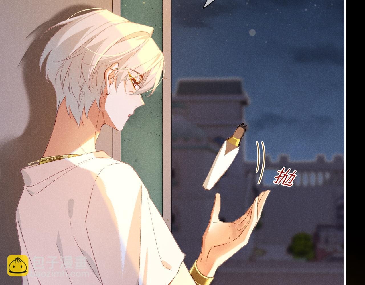 第44话 谣言