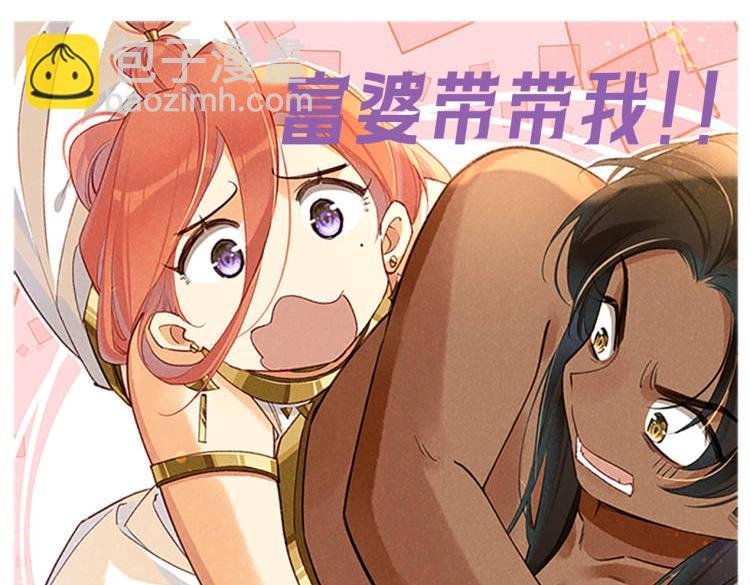 第4期 福利放松：可爱表情包来了！
