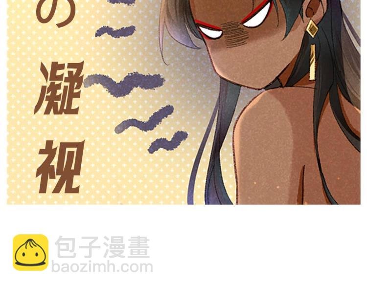 第4期 福利放松：可爱表情包来了！