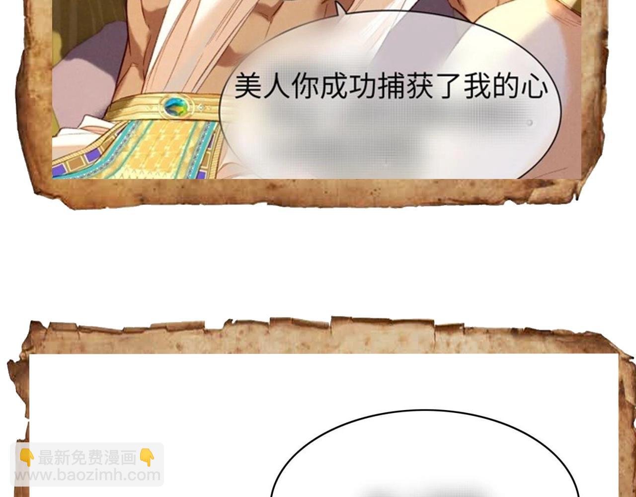 第9期 互动整活：最佳翻译官当选！