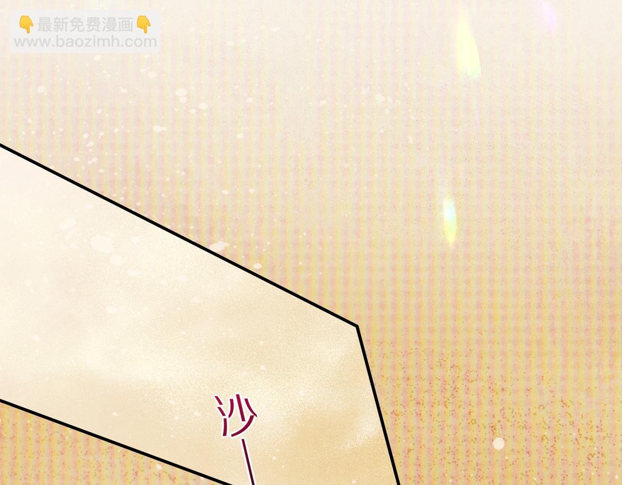 第5话 反差