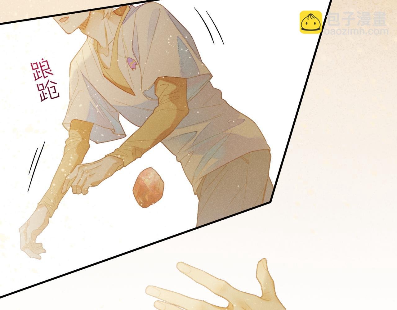第5话 反差