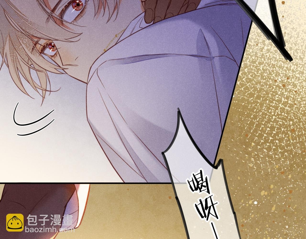 第5话 反差