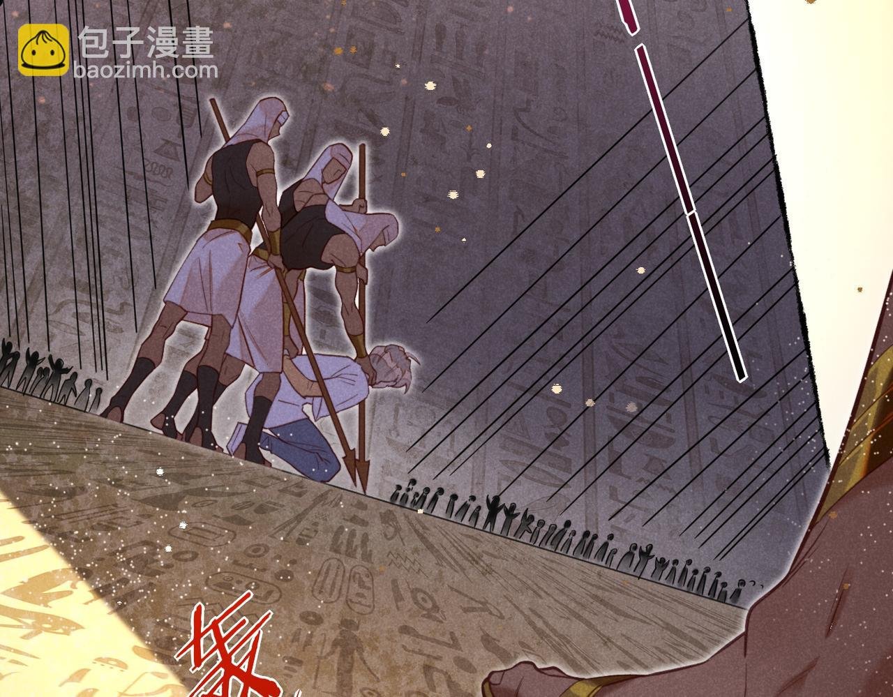 第5话 反差