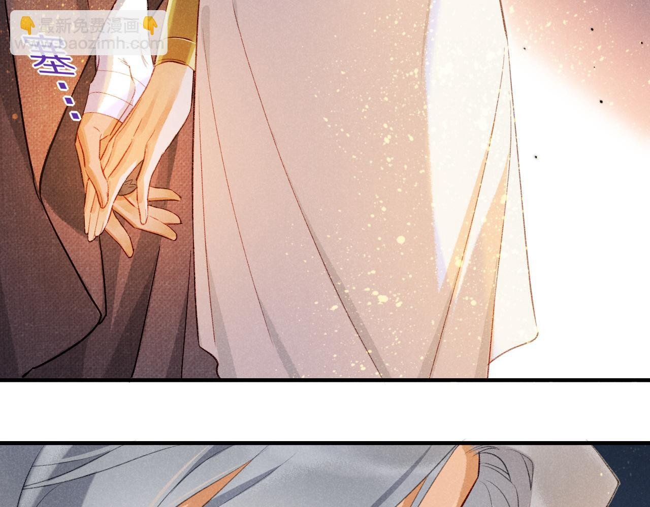 第47话 礼物
