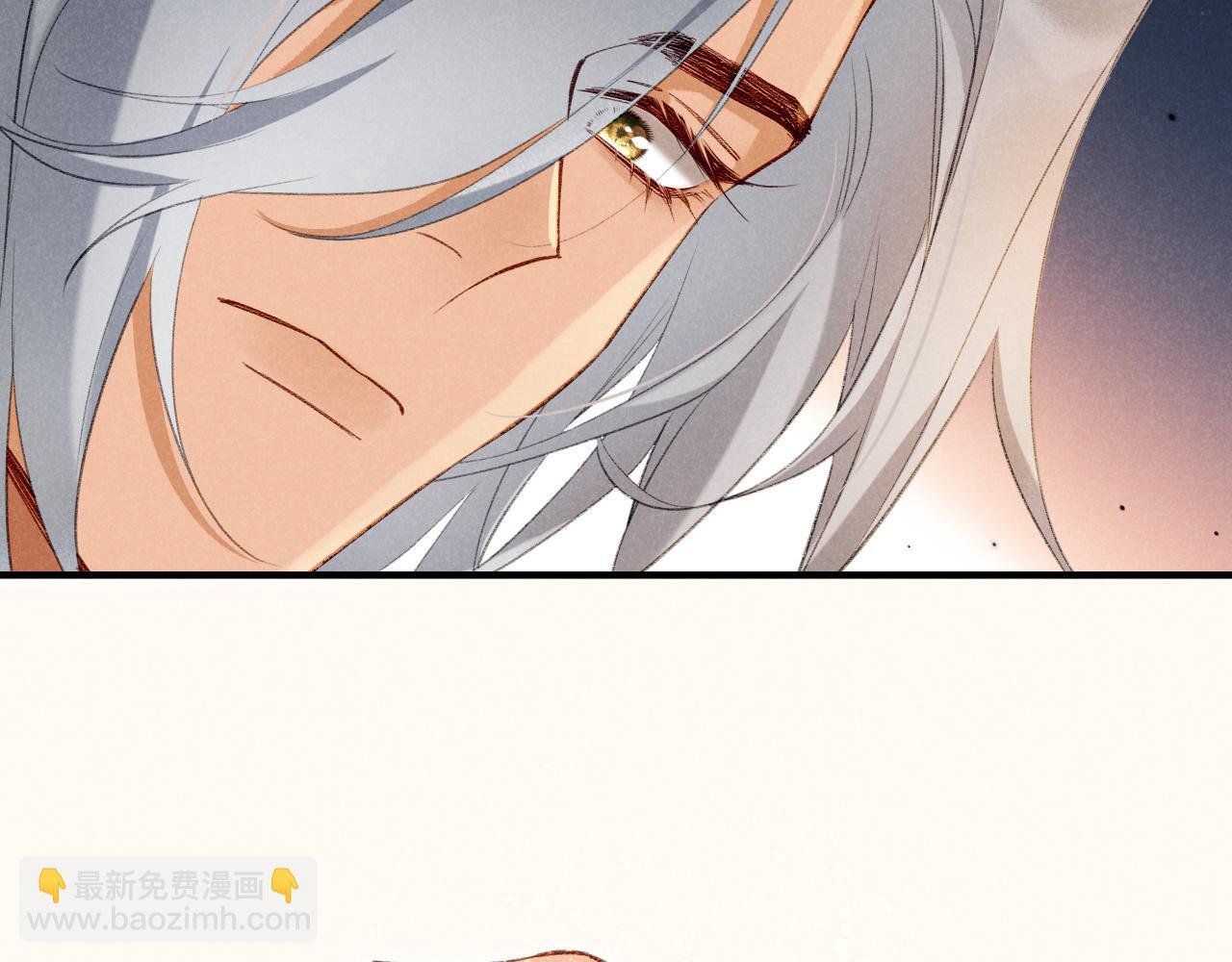 第47话 礼物