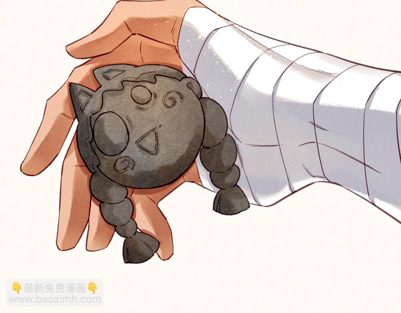 第47话 礼物