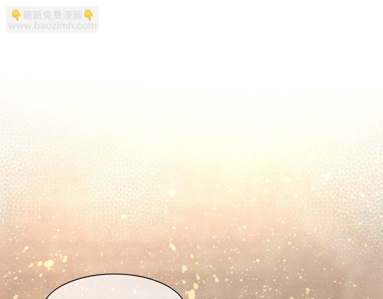 第47话 礼物
