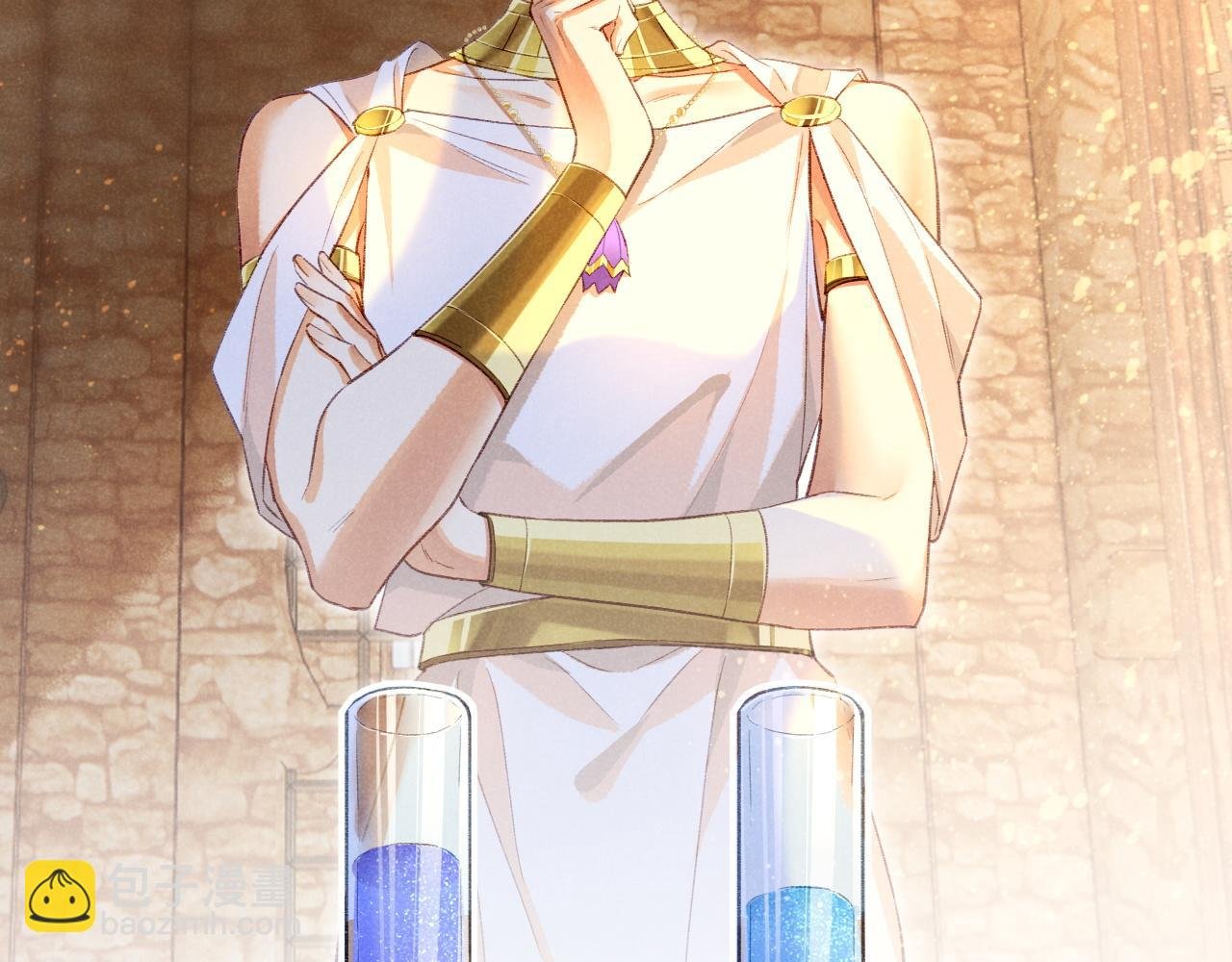 第47话 礼物