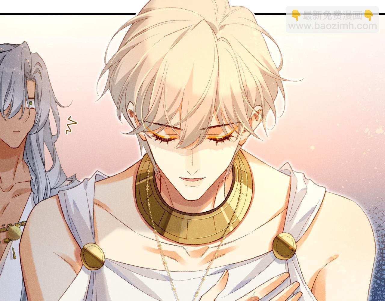 第48话 突来的访客