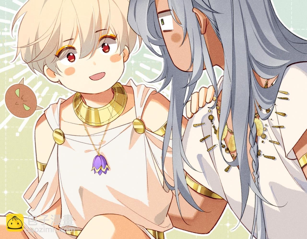 第15期 惊喜彩蛋：可爱Q版