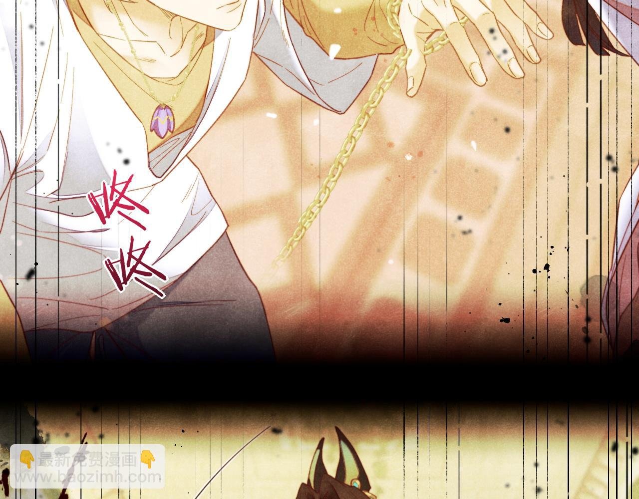 第6话 狐狸