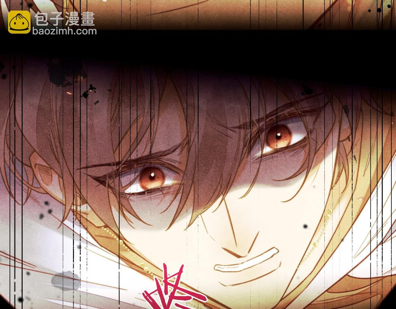 第6话 狐狸