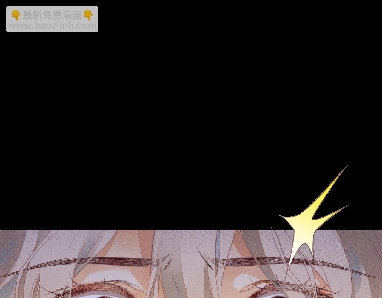 第6话 狐狸