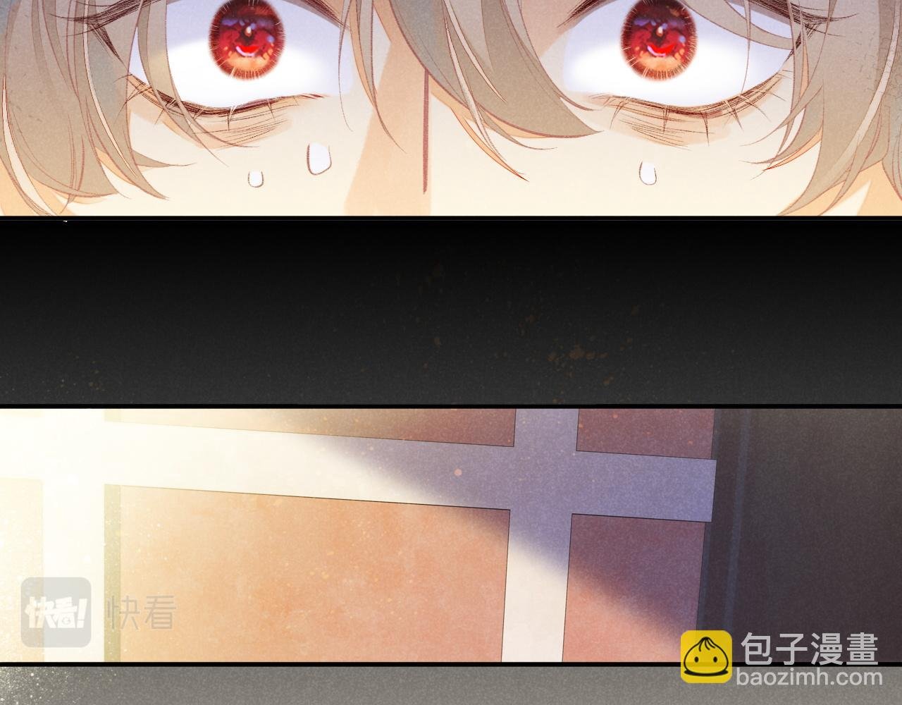 第6话 狐狸