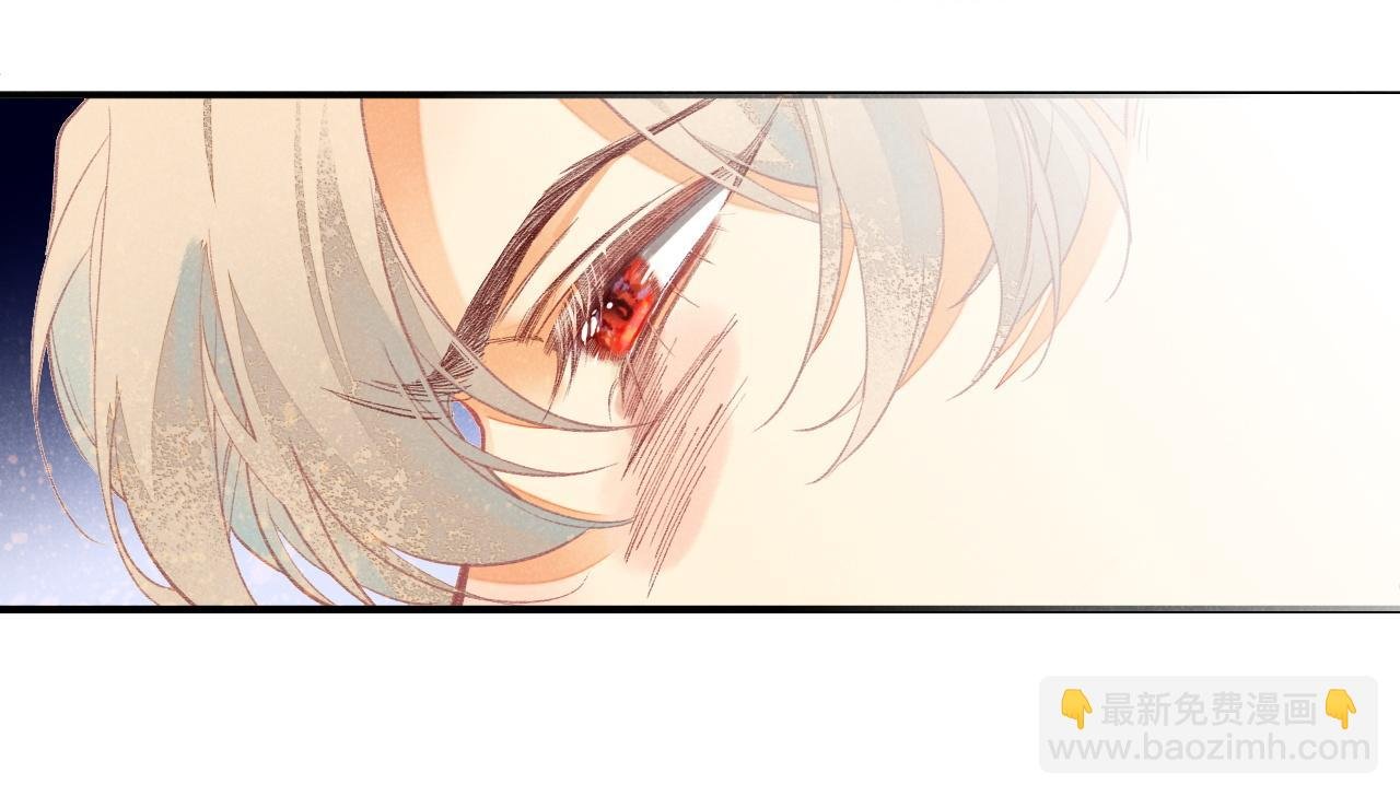 第6话 狐狸