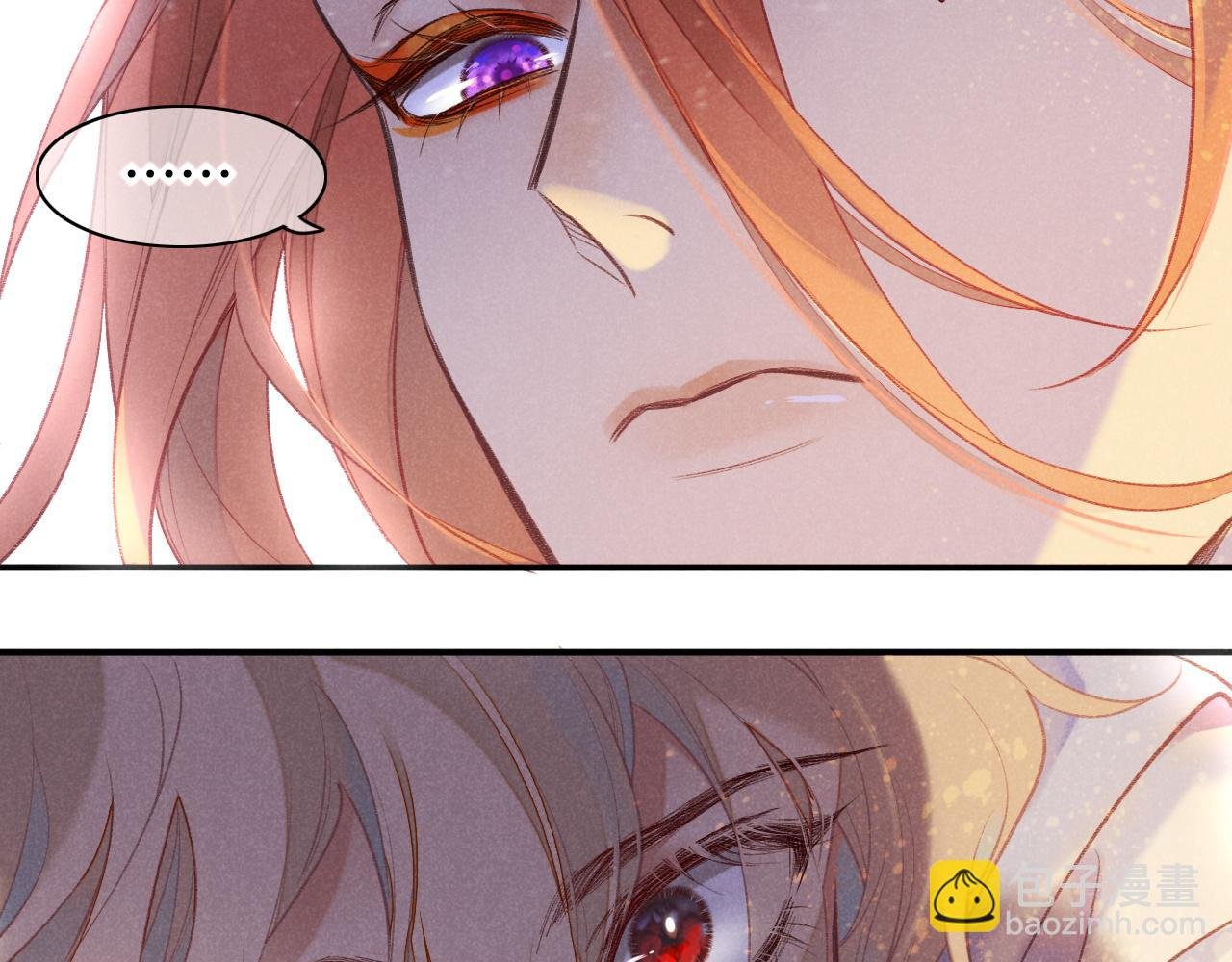 第6话 狐狸