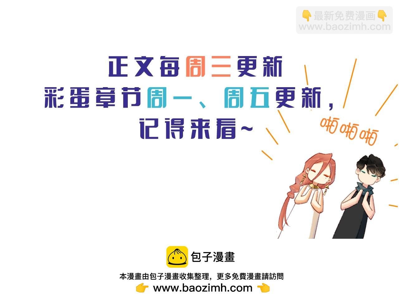 第18期 粉丝福利：高清壁纸第二期