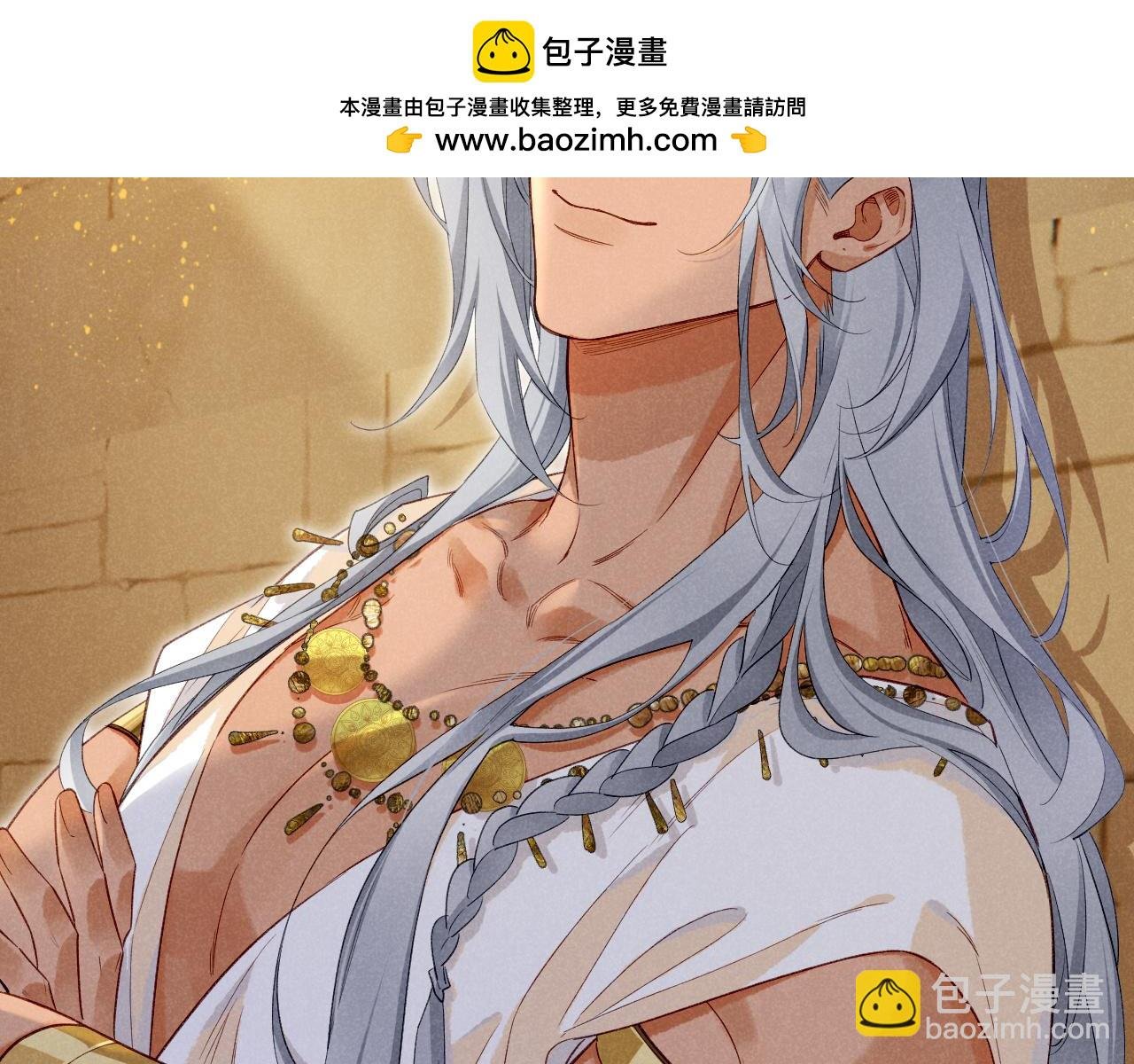 第52话 提提的来信