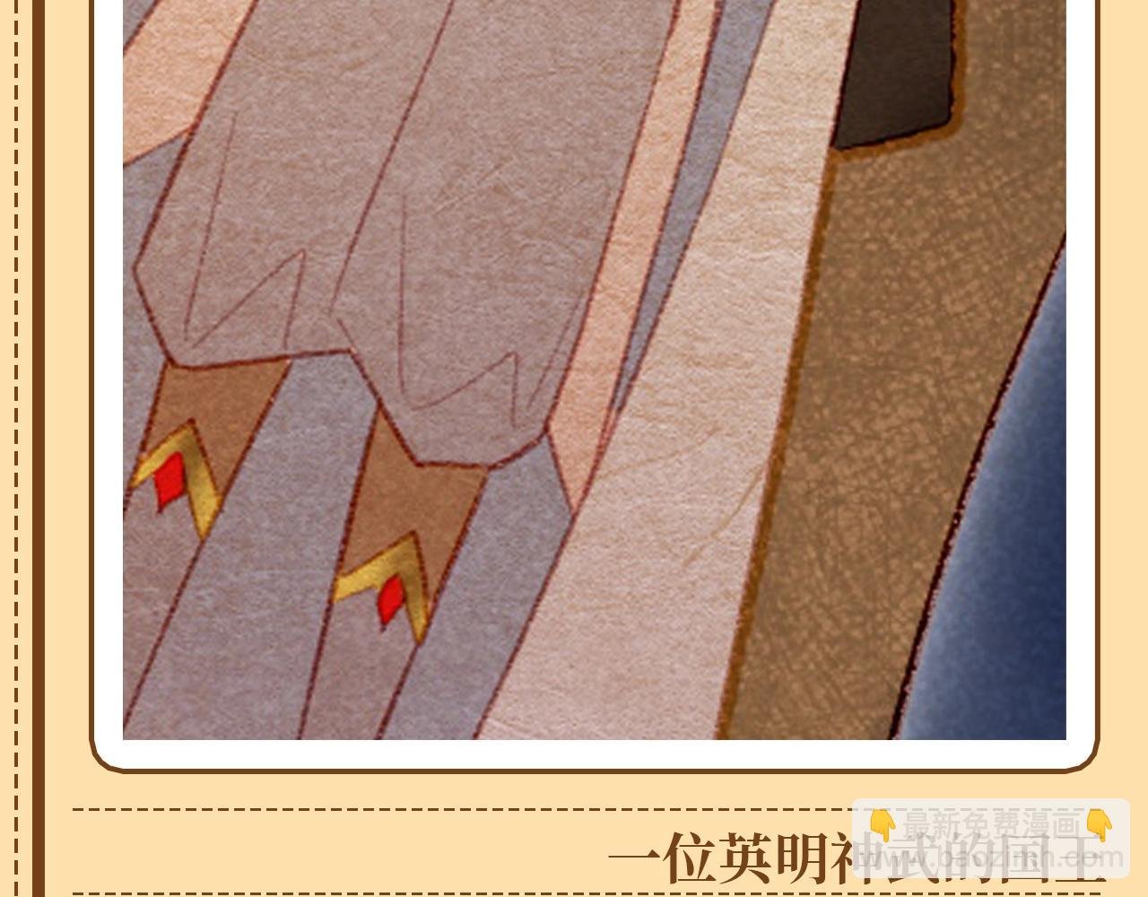 第26期 埃比斯盲盒，你喜欢哪一款？