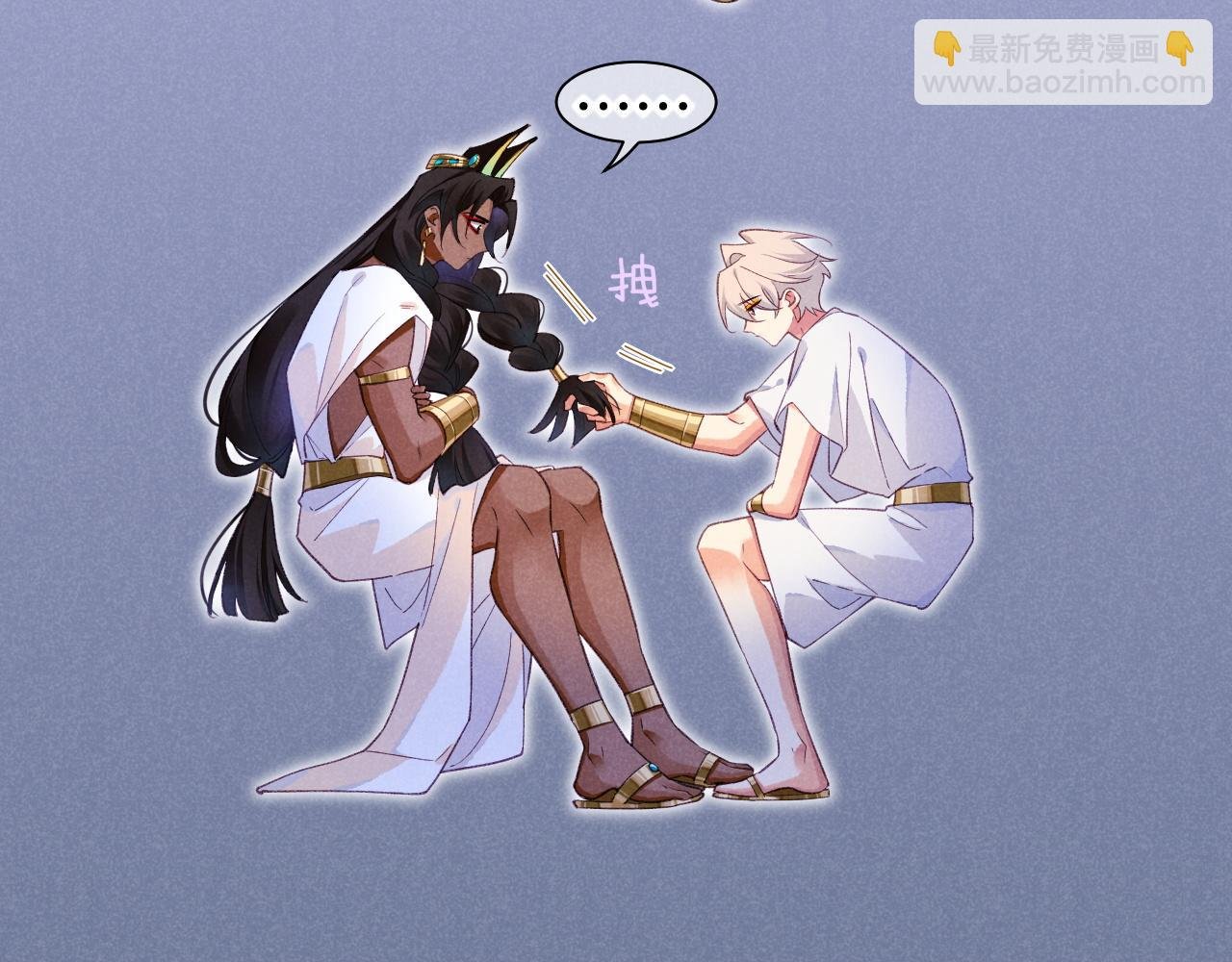 第53话 无法逃离的阴影