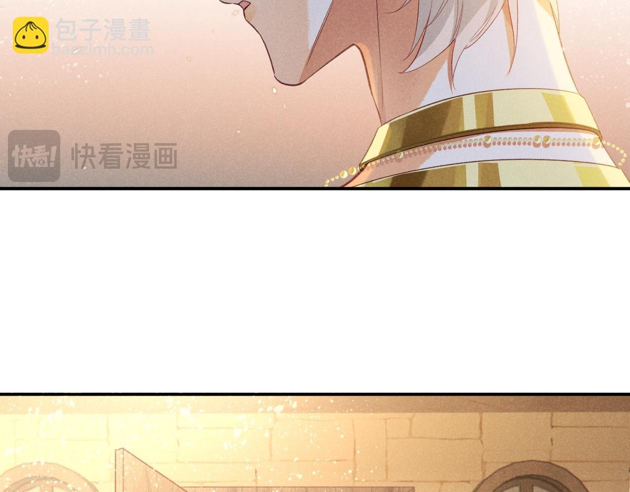 第54话 口嫌体正直