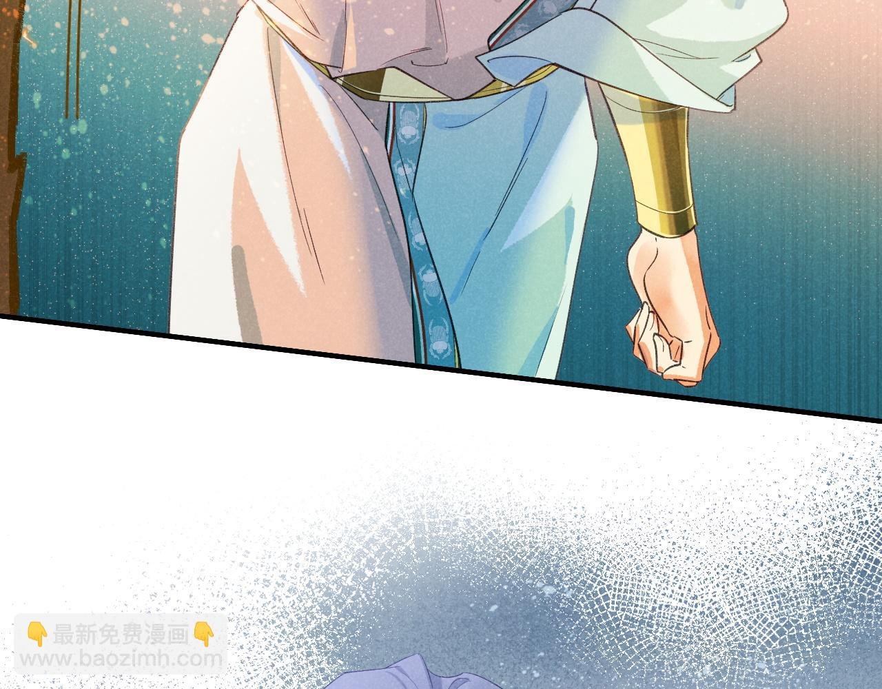 第54话 口嫌体正直