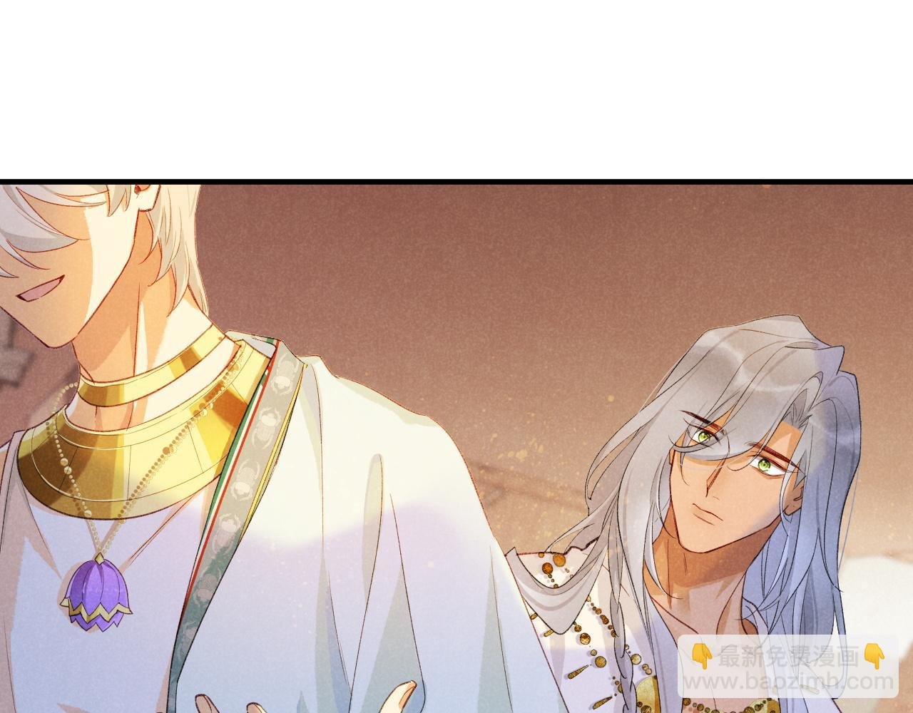 第54话 口嫌体正直