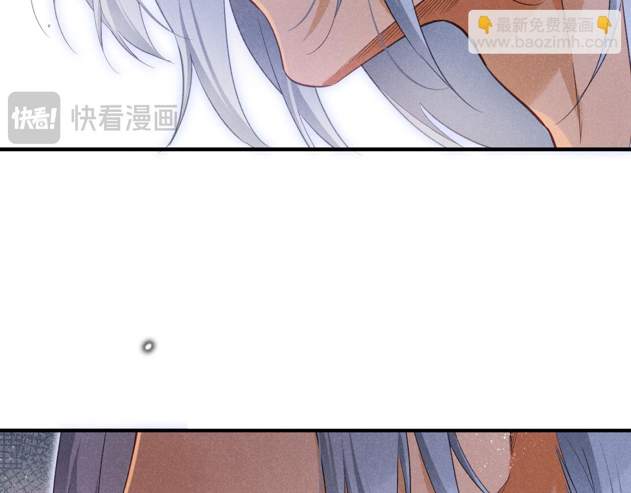 第55话 逼他说出口