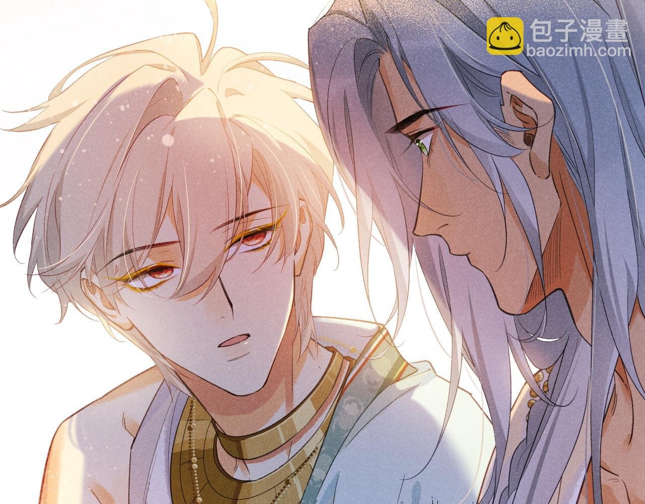 第55话 逼他说出口