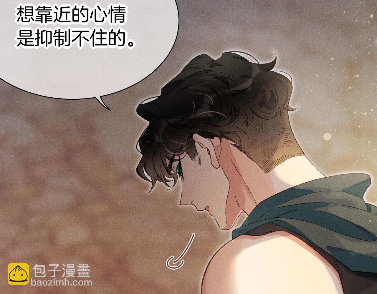 第56话 小维的忠告
