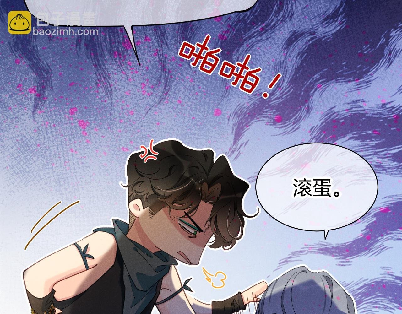 第56话 小维的忠告